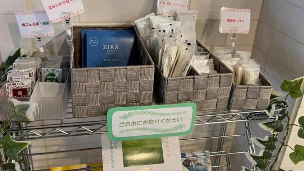 Toyoko Inn Nagoya Nishiki Екстериор снимка